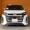 toyota noah 2020 quick_quick_ZRR80W_ZRR80-0614816 image 12