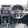 subaru forester 2016 CFJ1645665 image 17
