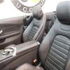 mercedes-benz c-class 2018 CFJ1802699 image 4
