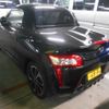 daihatsu copen 2022 quick_quick_3BA-LA400K_LA400K-0049473 image 2