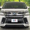 toyota vellfire 2017 CFJ1897183 image 15