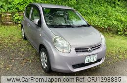 daihatsu boon 2010 -DAIHATSU--Boon DBA-M600S--M600S-0002056---DAIHATSU--Boon DBA-M600S--M600S-0002056-
