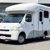 toyota liteace-truck 2015 -TOYOTA--Liteace Truck DBF-S412U--S412U-0003715---TOYOTA--Liteace Truck DBF-S412U--S412U-0003715- image 3