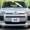toyota succeed 2019 CFJ1817130 image 14