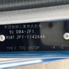 honda n-box 2012 -HONDA--N BOX DBA-JF1--JF1-1142646---HONDA--N BOX DBA-JF1--JF1-1142646- image 31