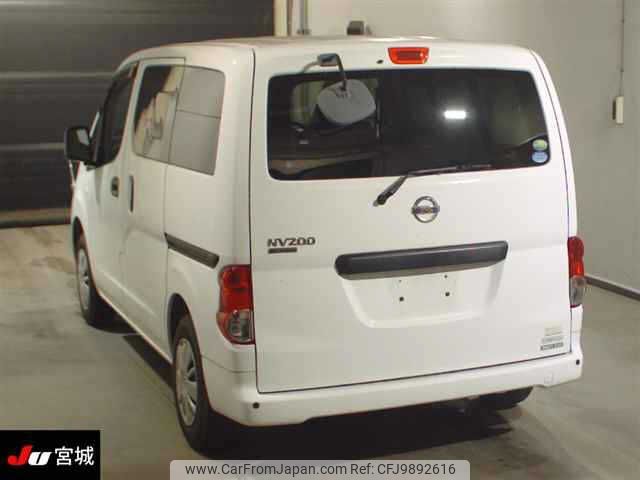 nissan nv200-vanette 2012 -NISSAN--NV200 VM20-040897---NISSAN--NV200 VM20-040897- image 2