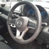 nissan roox 2020 -NISSAN 【Ｎｏ後日 】--Roox B45A-0305163---NISSAN 【Ｎｏ後日 】--Roox B45A-0305163- image 4