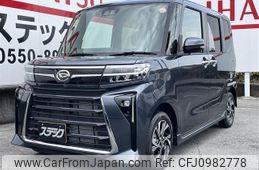 daihatsu tanto 2025 -DAIHATSU 【沼津 580ﾈ1857】--Tanto LA650S--0482950---DAIHATSU 【沼津 580ﾈ1857】--Tanto LA650S--0482950-