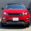 land-rover discovery-sport 2018 GOO_JP_965024072309620022003 image 59