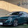 peugeot 308 2023 quick_quick_3DA-P52YH01_VR3FCYHZTNY613164 image 1