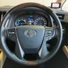 toyota alphard 2018 -TOYOTA--Alphard AYH30W--AYH30-0062259---TOYOTA--Alphard AYH30W--AYH30-0062259- image 7