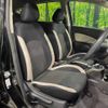 nissan note 2017 -NISSAN--Note DAA-HE12--HE12-027676---NISSAN--Note DAA-HE12--HE12-027676- image 12