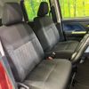 toyota roomy 2018 -TOYOTA--Roomy DBA-M900A--M900A-0275091---TOYOTA--Roomy DBA-M900A--M900A-0275091- image 9