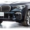 bmw x5 2022 -BMW--BMW X5 3BA-JU44A--WBAJU420309D19255---BMW--BMW X5 3BA-JU44A--WBAJU420309D19255- image 19