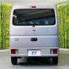 nissan nv100-clipper 2015 quick_quick_DR17V_DR17V-104691 image 15
