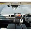 toyota hiace-commuter 2021 CFJ1773658 image 3