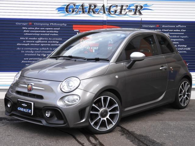 Used Abarth 595