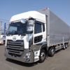 nissan diesel-ud-quon 2024 CFJ1614626 image 3
