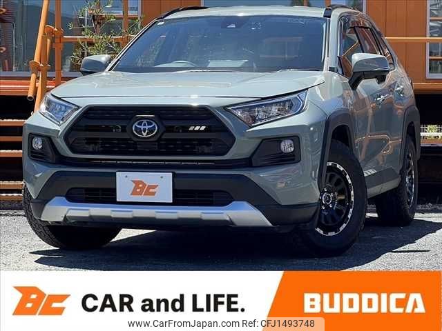 toyota rav4 2020 -TOYOTA--RAV4 6BA-MXAA54--MXAA54-2022926---TOYOTA--RAV4 6BA-MXAA54--MXAA54-2022926- image 1