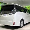 toyota vellfire 2019 -TOYOTA--Vellfire DBA-AGH30W--AGH30-0257958---TOYOTA--Vellfire DBA-AGH30W--AGH30-0257958- image 19