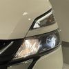 nissan serena 2019 -NISSAN--Serena DAA-GFC27--GFC27-162902---NISSAN--Serena DAA-GFC27--GFC27-162902- image 15