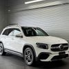 mercedes-benz glb-class 2022 -MERCEDES-BENZ--Benz GLB 5BA-247684M--W1N2476842W234817---MERCEDES-BENZ--Benz GLB 5BA-247684M--W1N2476842W234817- image 1
