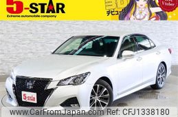toyota crown 2016 -TOYOTA--Crown DBA-ARS210--ARS210-6004055---TOYOTA--Crown DBA-ARS210--ARS210-6004055-