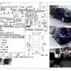 toyota vellfire 2010 -TOYOTA--Vellfire DBA-ANH20W--ANH20-8116356---TOYOTA--Vellfire DBA-ANH20W--ANH20-8116356- image 4