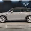 mini mini-others 2022 -BMW--BMW Mini 3BA-XR15MW--WMW22DH0502S47675---BMW--BMW Mini 3BA-XR15MW--WMW22DH0502S47675- image 9