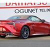 lexus lc 2021 -LEXUS 【大分 301ｽ1214】--Lexus LC URZ100--0005401---LEXUS 【大分 301ｽ1214】--Lexus LC URZ100--0005401- image 2