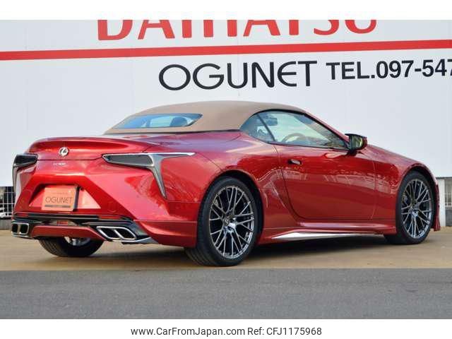 lexus lc 2021 -LEXUS 【大分 301ｽ1214】--Lexus LC URZ100--0005401---LEXUS 【大分 301ｽ1214】--Lexus LC URZ100--0005401- image 2