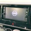 nissan dayz-roox 2017 CFJ1625524 image 4