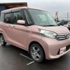 nissan dayz-roox 2014 -NISSAN--DAYZ Roox B21A--0054746---NISSAN--DAYZ Roox B21A--0054746- image 19