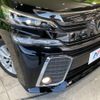 toyota vellfire 2015 -TOYOTA--Vellfire DBA-AGH30W--AGH30-0046821---TOYOTA--Vellfire DBA-AGH30W--AGH30-0046821- image 14