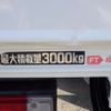 toyota dyna-truck 2019 -TOYOTA--Dyna TPG-XZU722--XZU722-0003755---TOYOTA--Dyna TPG-XZU722--XZU722-0003755- image 9