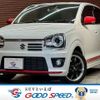 suzuki alto 2015 -SUZUKI--Alto DBA-HA36S--HA36S-861725---SUZUKI--Alto DBA-HA36S--HA36S-861725- image 1