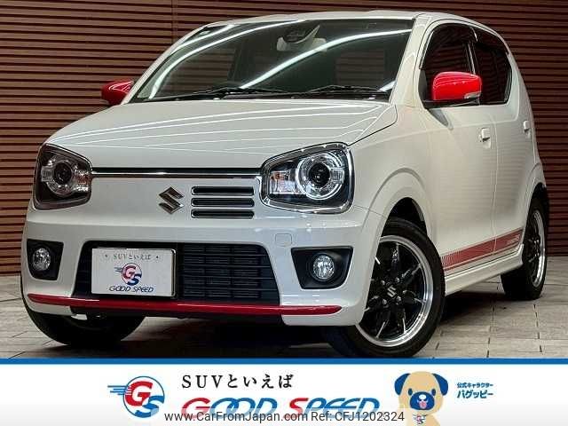 suzuki alto 2015 -SUZUKI--Alto DBA-HA36S--HA36S-861725---SUZUKI--Alto DBA-HA36S--HA36S-861725- image 1