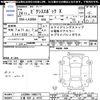 toyota pixis-epoch 2012 CFJ1716038 image 3