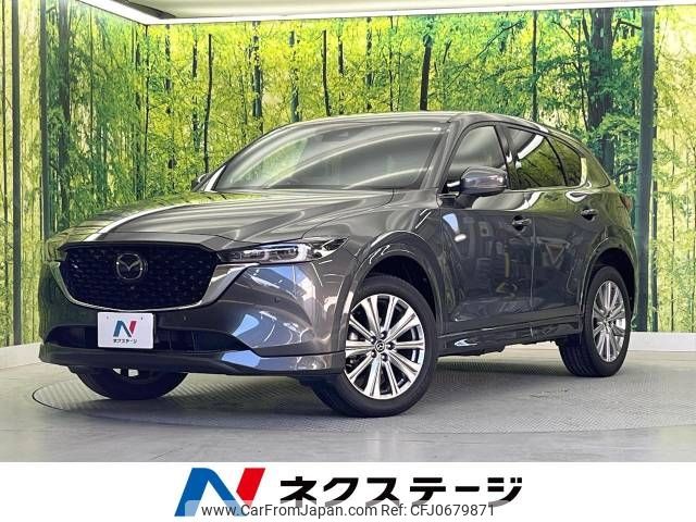 mazda cx-5 2022 -MAZDA--CX-5 6BA-KF5P--KF5P-502610---MAZDA--CX-5 6BA-KF5P--KF5P-502610- image 1