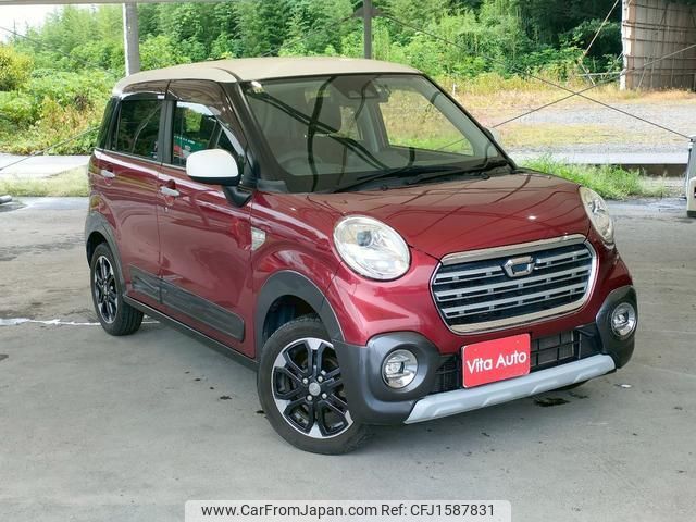 daihatsu cast 2018 CFJ1587831 image 2