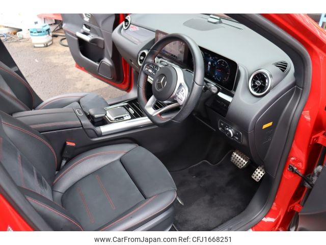 mercedes-benz b-class 2020 CFJ1668251 image 2