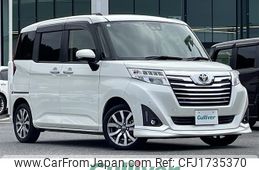 toyota roomy 2020 CFJ1735370