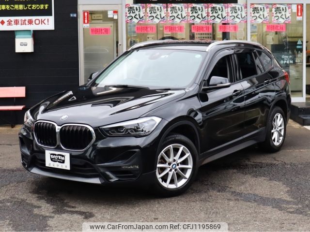 bmw x1 2020 -BMW--BMW X1 3BA-AA15--WBA32AA0705P0305---BMW--BMW X1 3BA-AA15--WBA32AA0705P0305- image 2