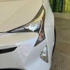 toyota prius 2017 -TOYOTA--Prius DAA-ZVW50--ZVW50-6057438---TOYOTA--Prius DAA-ZVW50--ZVW50-6057438- image 13