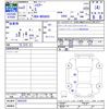 toyota harrier 2020 CFJ1657376 image 3