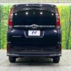 toyota esquire 2016 quick_quick_ZRR85G_ZRR85-0057473 image 16