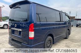 toyota hiace-van 2008 CFJ1686065
