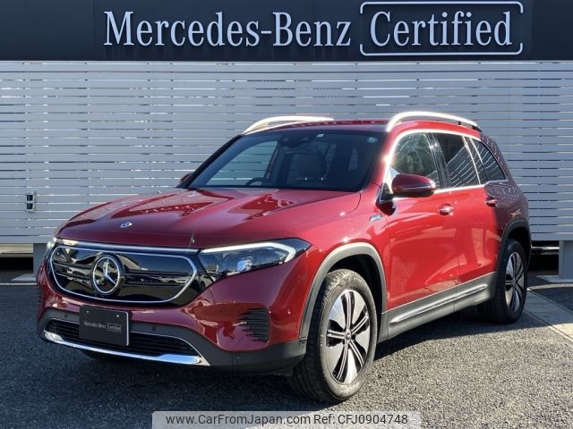 mercedes-benz mercedes-benz-others 2023 -MERCEDES-BENZ--Benz EQB ZAA-243601C--W1N2436012N021012---MERCEDES-BENZ--Benz EQB ZAA-243601C--W1N2436012N021012- image 1