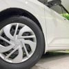 honda freed 2018 -HONDA--Freed DBA-GB5--GB5-1095333---HONDA--Freed DBA-GB5--GB5-1095333- image 17