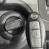 nissan x-trail 2008 TE5758 image 7